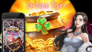 fortune tiger